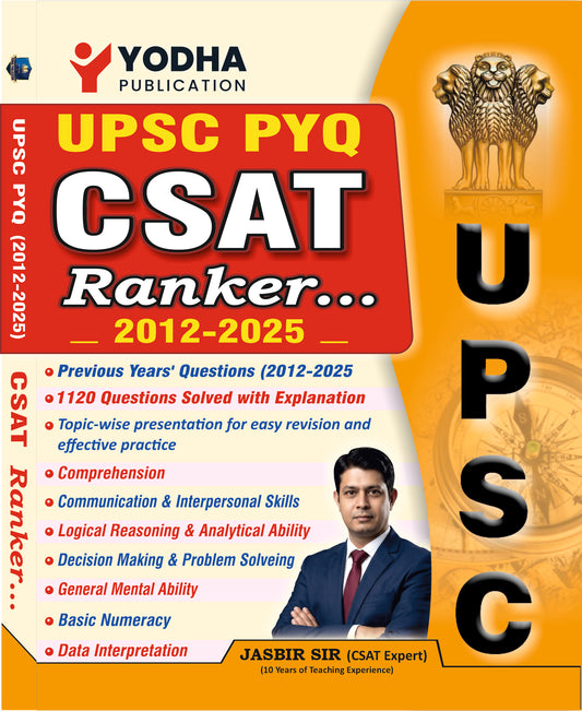 UPSC CSAT RANKER PYQ 2012-2025 FULLY SOLVED ENGLISH MEDIUM