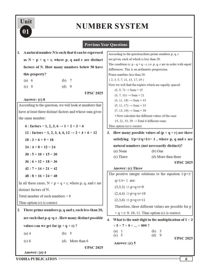 UPSC CSAT RANKER PYQ 2012-2025 FULLY SOLVED ENGLISH MEDIUM