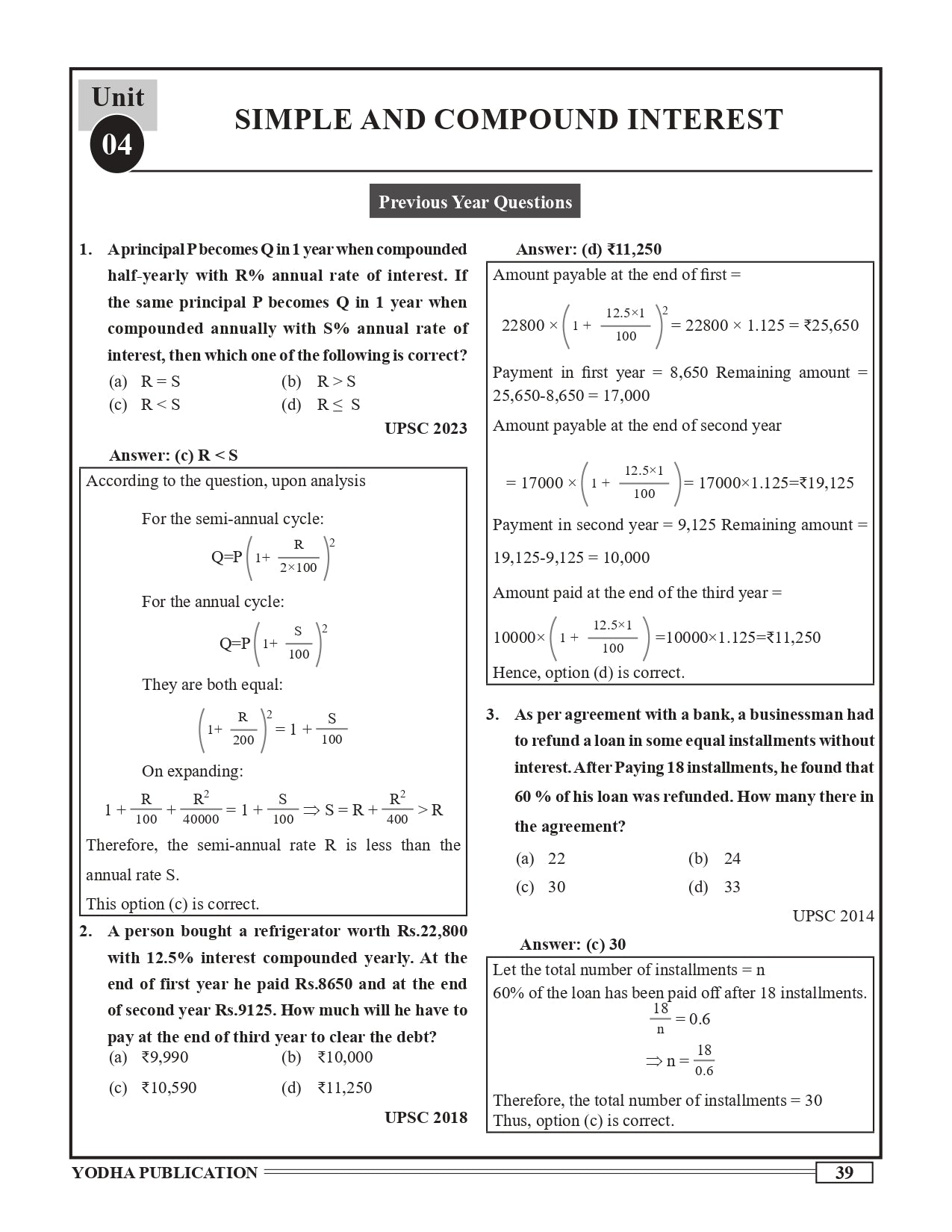 UPSC CSAT RANKER PYQ 2012-2025 FULLY SOLVED ENGLISH MEDIUM