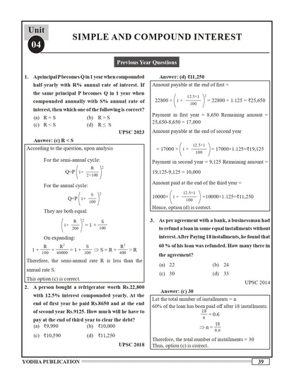 UPSC CSAT RANKER PYQ 2012-2025 FULLY SOLVED ENGLISH MEDIUM