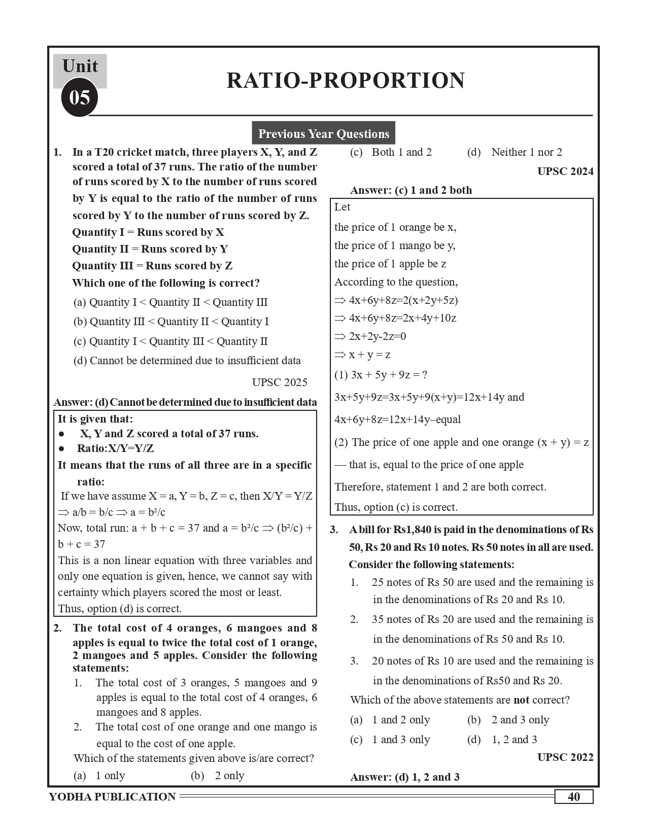 UPSC CSAT RANKER PYQ 2012-2025 FULLY SOLVED ENGLISH MEDIUM
