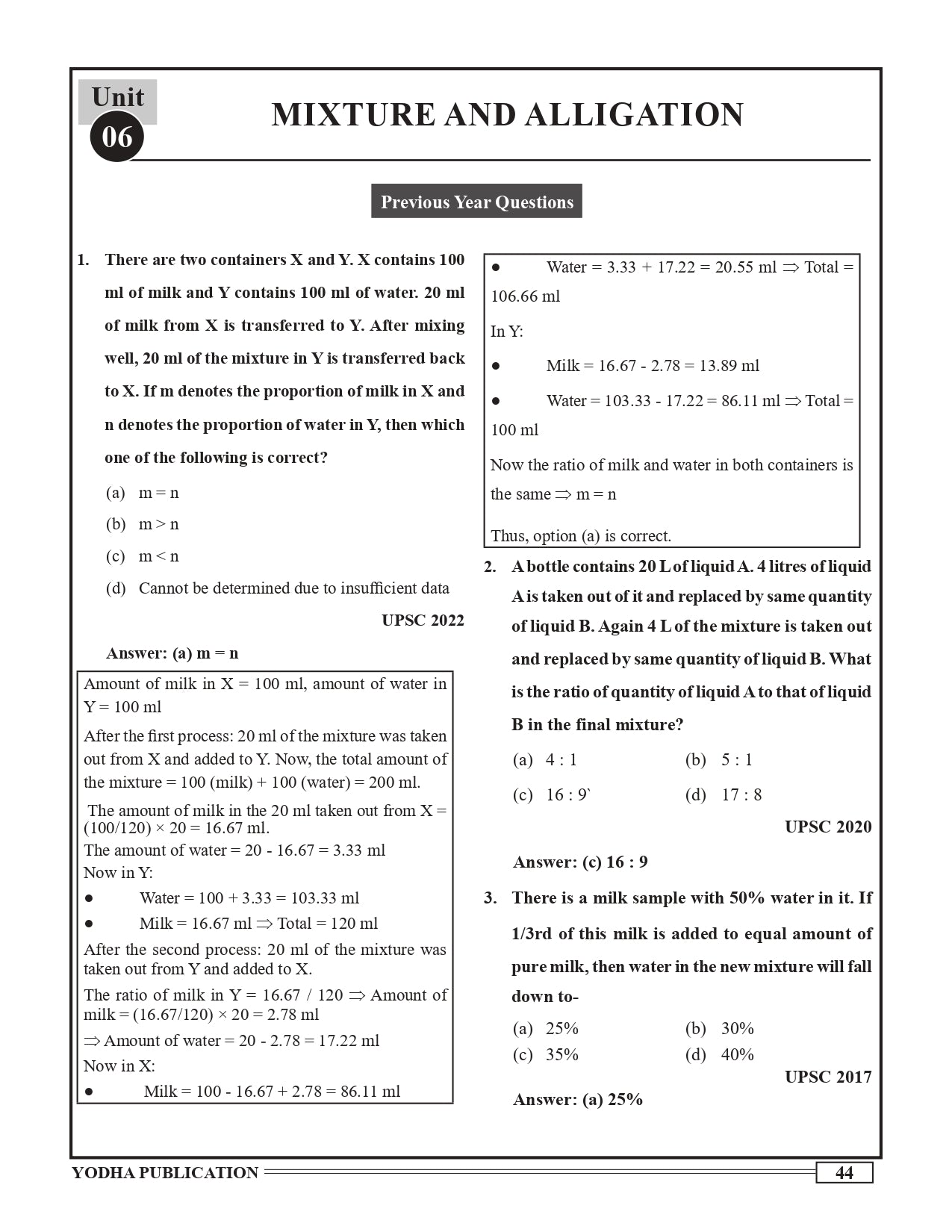 UPSC CSAT RANKER PYQ 2012-2025 FULLY SOLVED ENGLISH MEDIUM