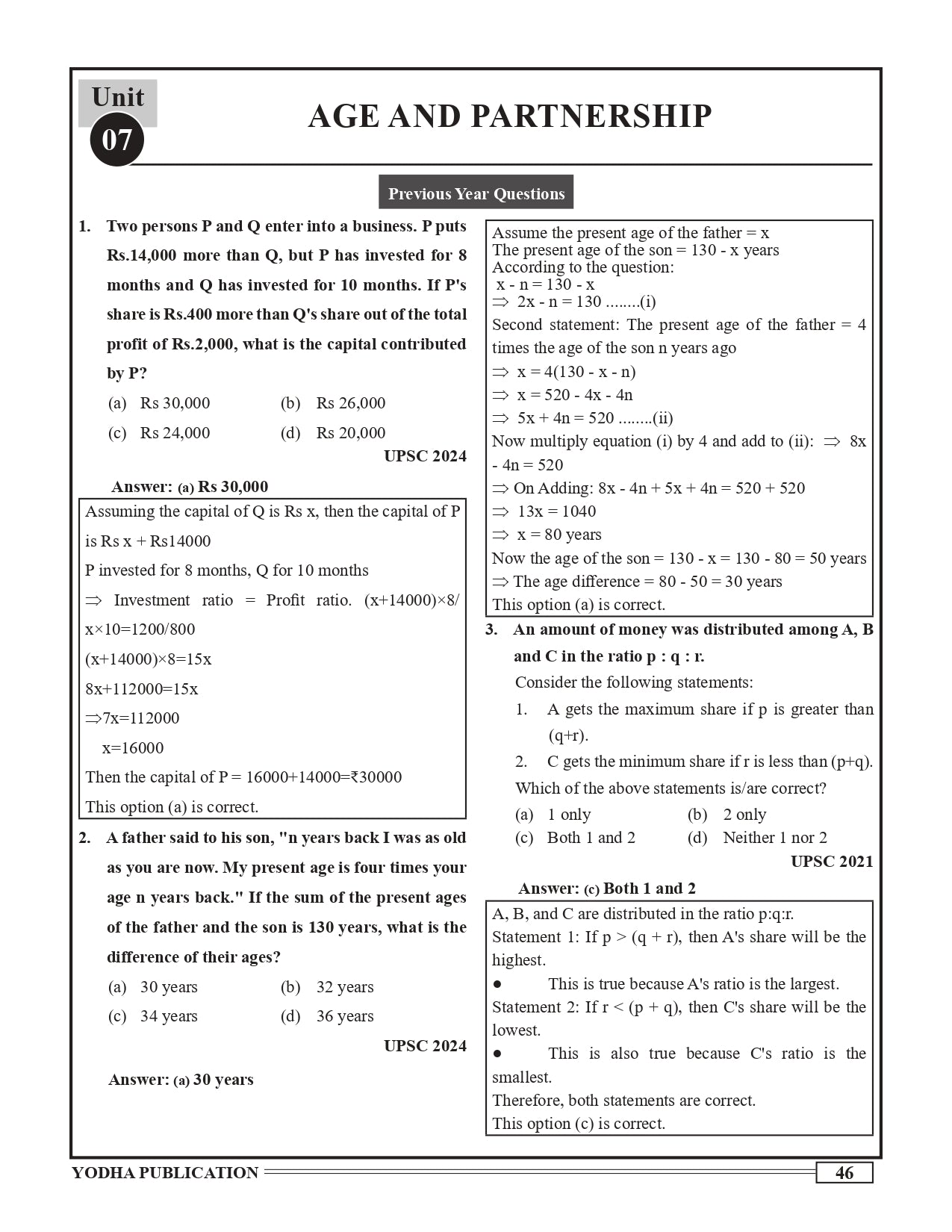 UPSC CSAT RANKER PYQ 2012-2025 FULLY SOLVED ENGLISH MEDIUM
