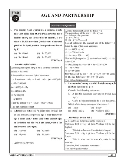 UPSC CSAT RANKER PYQ 2012-2025 FULLY SOLVED ENGLISH MEDIUM