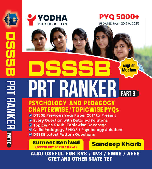 PRT RANKER - DSSSB BY SANDEEP KHARB AND SUMEET BENIWAL-English