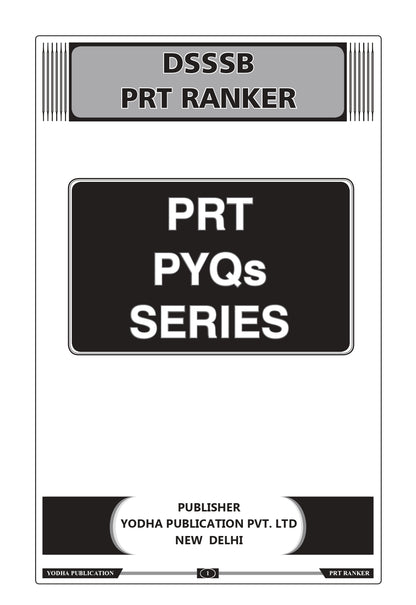 PRT RANKER - DSSSB BY SANDEEP KHARB AND SUMEET BENIWAL-English
