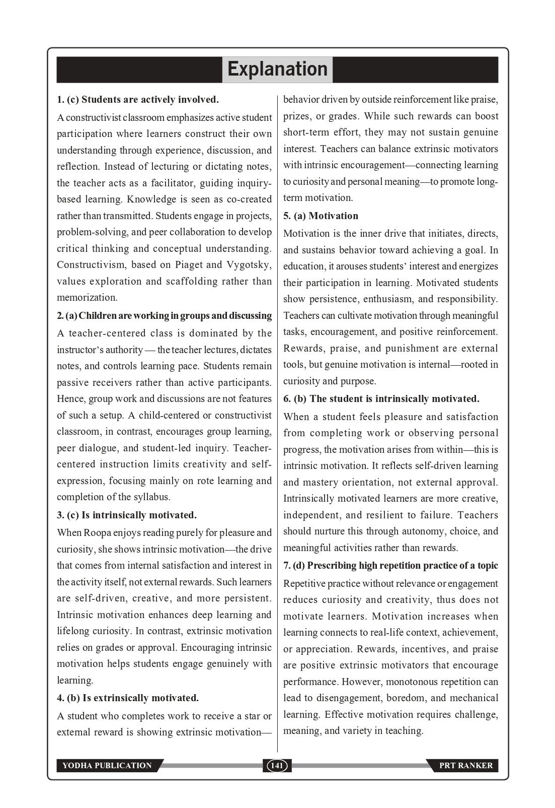 PRT RANKER - DSSSB BY SANDEEP KHARB AND SUMEET BENIWAL-English