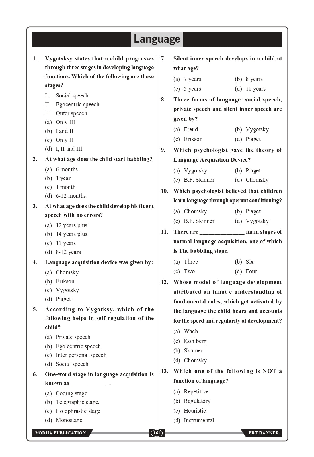 PRT RANKER - DSSSB BY SANDEEP KHARB AND SUMEET BENIWAL-English