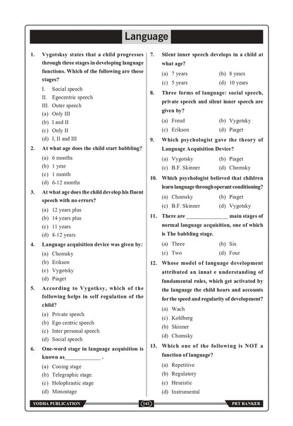 PRT RANKER - DSSSB BY SANDEEP KHARB AND SUMEET BENIWAL-English