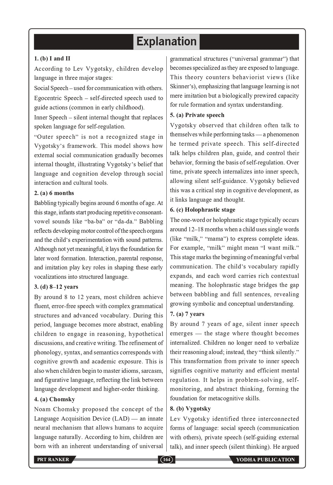 PRT RANKER - DSSSB BY SANDEEP KHARB AND SUMEET BENIWAL-English