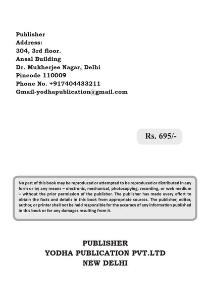DSSSB REASONING PYQ