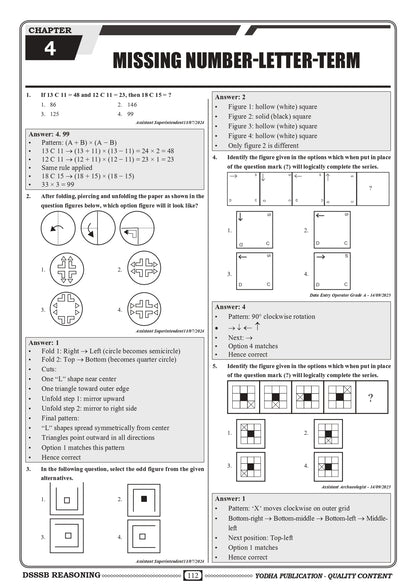 DSSSB REASONING PYQ