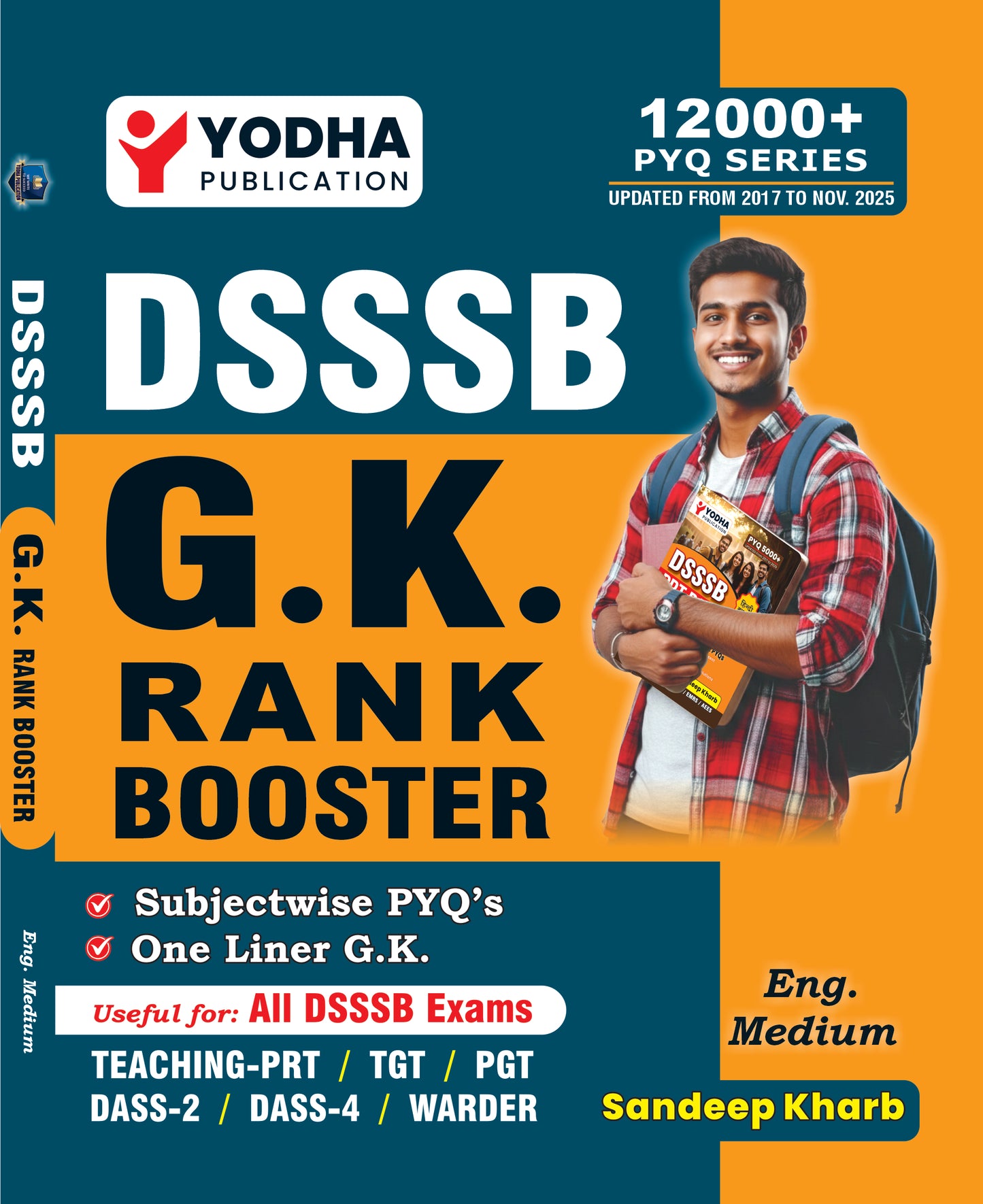 DSSSB GK/GS RANK BOOSTER ENGLISH MEDIUM