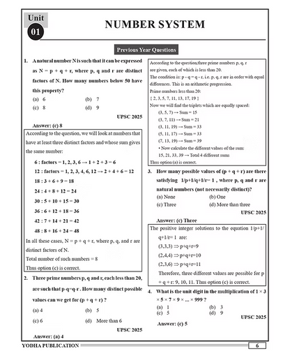 UPSC CSAT RANKER PYQ 2012-2025 FULLY SOLVED ENGLISH MEDIUM