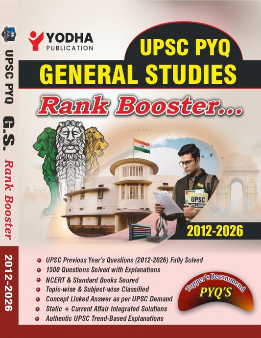 UPSC general studies rank booster PYQ 2012-2026 with topicwise detailed solutions