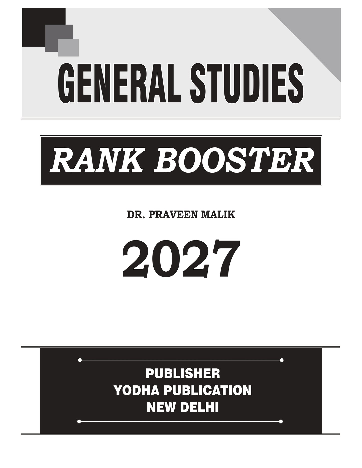 UPSC general studies rank booster PYQ 2012-2026 with topicwise detailed solutions