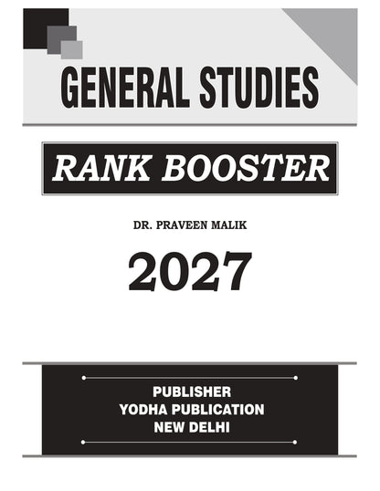 UPSC general studies rank booster PYQ 2012-2026 with topicwise detailed solutions