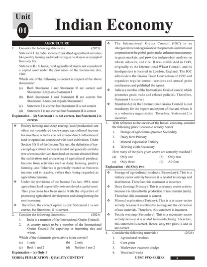 UPSC general studies rank booster PYQ 2012-2026 with topicwise detailed solutions