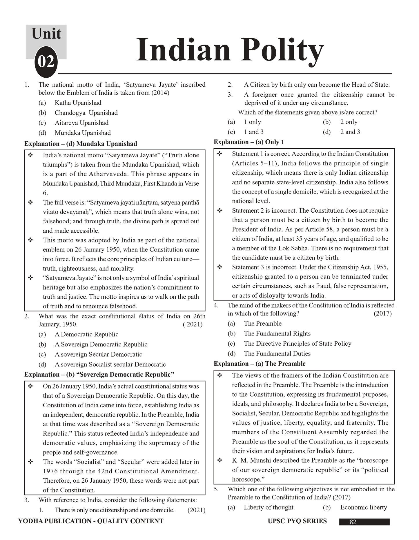 UPSC general studies rank booster PYQ 2012-2026 with topicwise detailed solutions