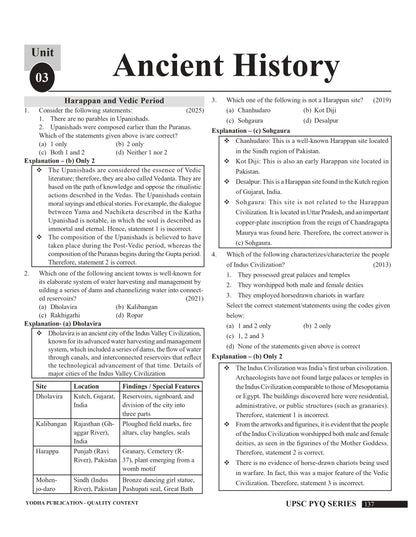 UPSC general studies rank booster PYQ 2012-2026 with topicwise detailed solutions