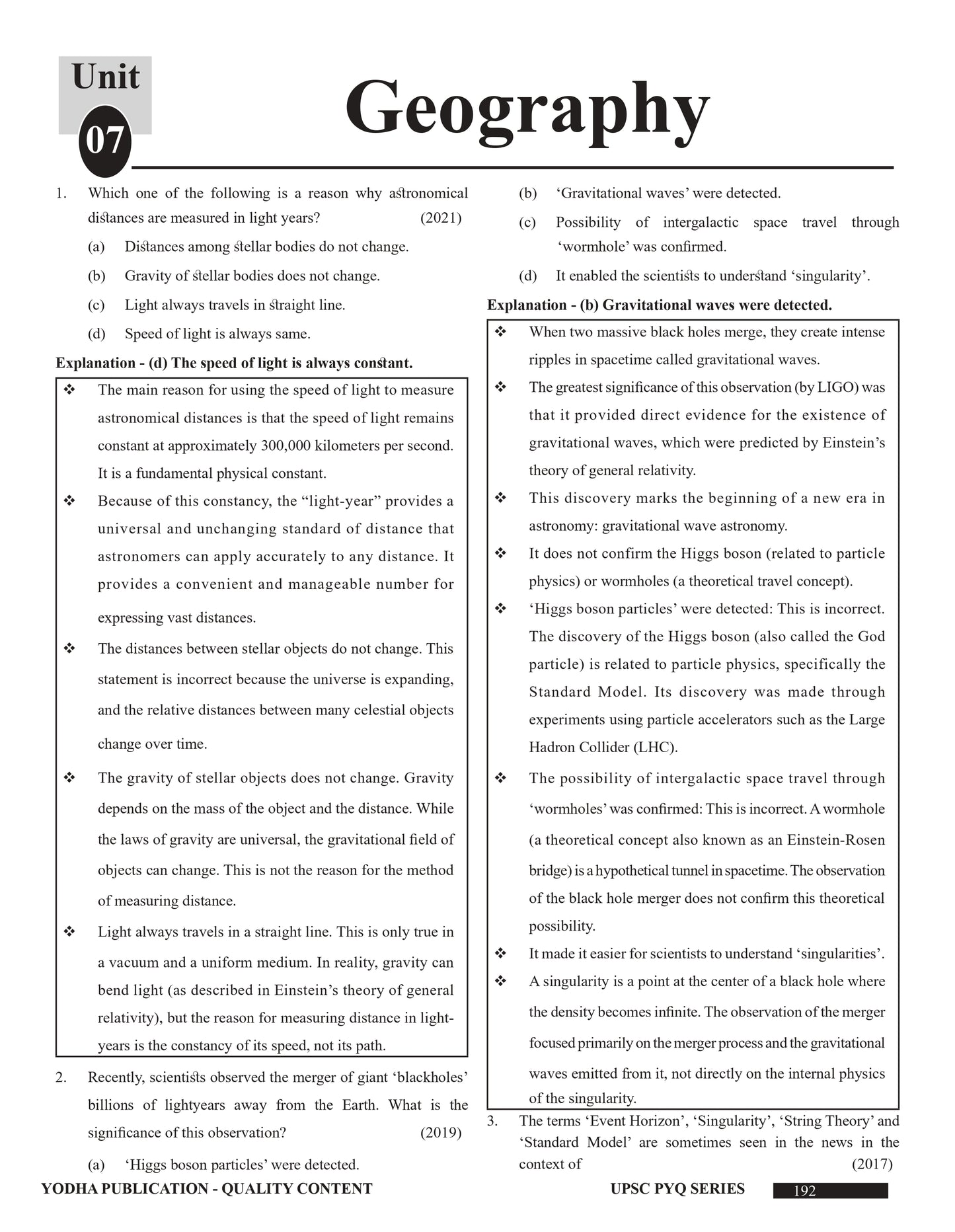 UPSC general studies rank booster PYQ 2012-2026 with topicwise detailed solutions