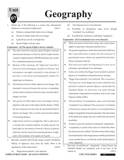 UPSC general studies rank booster PYQ 2012-2026 with topicwise detailed solutions