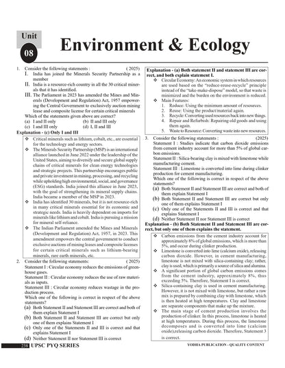 UPSC general studies rank booster PYQ 2012-2026 with topicwise detailed solutions