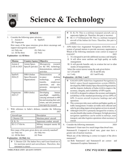 UPSC general studies rank booster PYQ 2012-2026 with topicwise detailed solutions