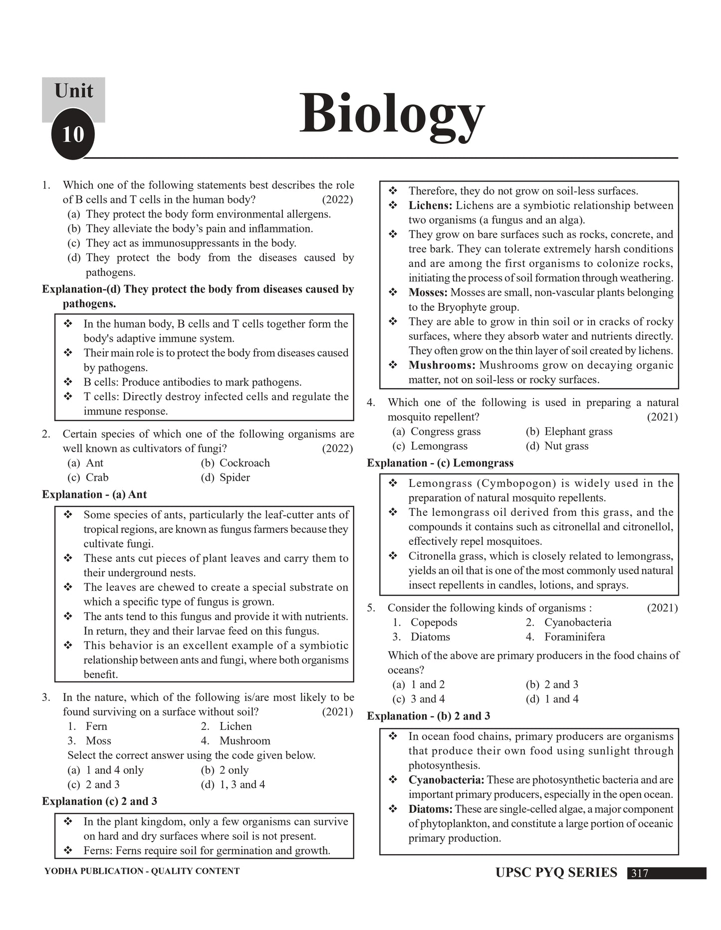 UPSC general studies rank booster PYQ 2012-2026 with topicwise detailed solutions
