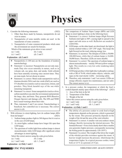 UPSC general studies rank booster PYQ 2012-2026 with topicwise detailed solutions