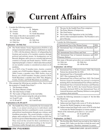 UPSC general studies rank booster PYQ 2012-2026 with topicwise detailed solutions